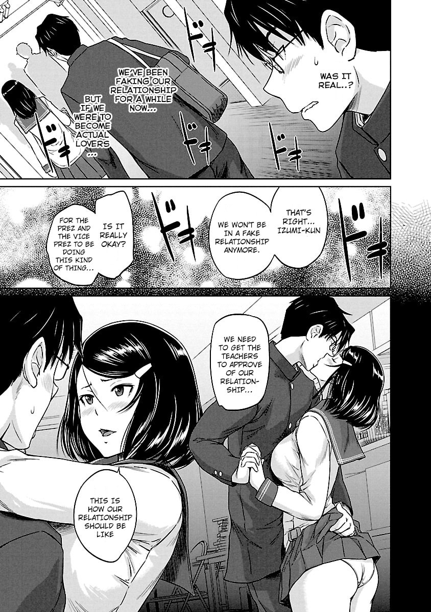 Read Love Oriented Student Council chapter 24 image 4 on Lezhin