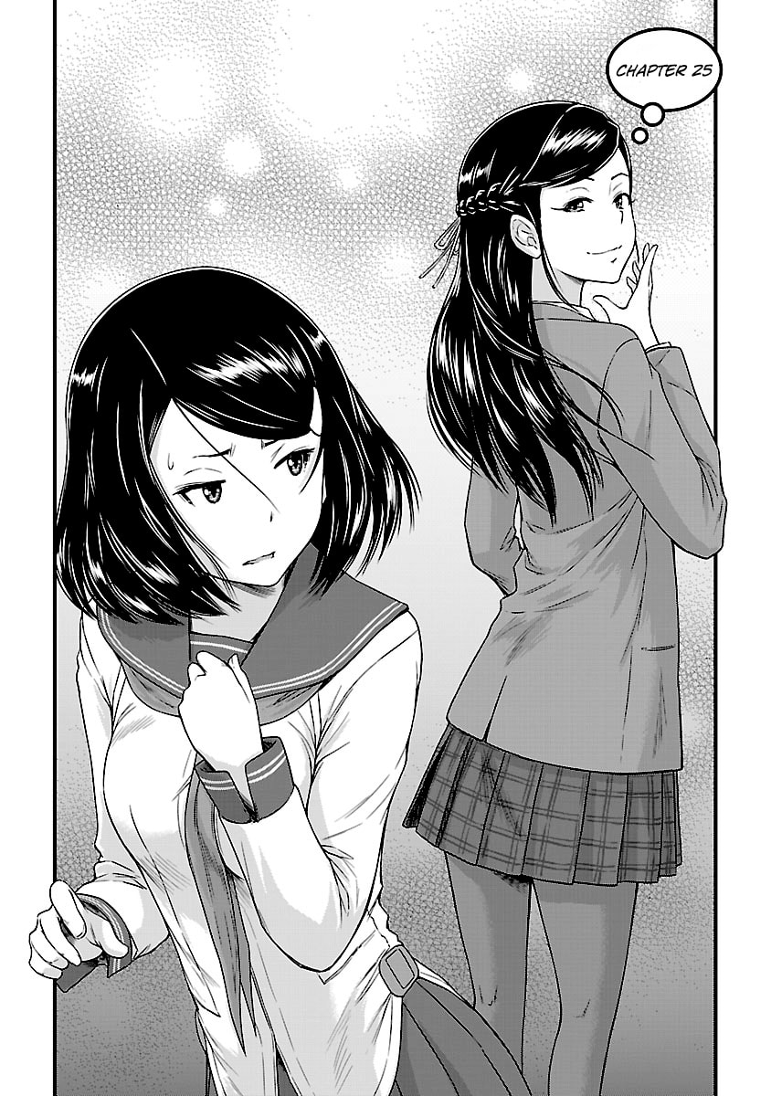 Read Love Oriented Student Council chapter 25 image 1 on Lezhin