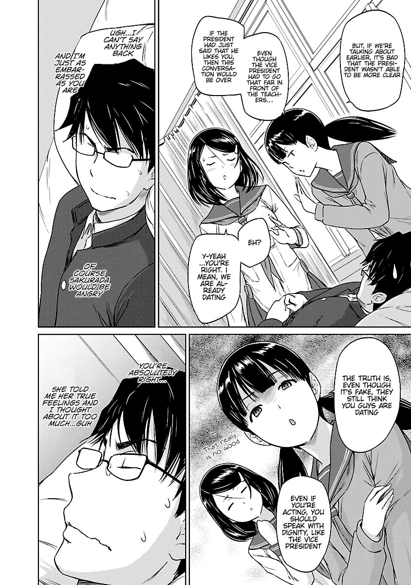 Read Love Oriented Student Council chapter 25 image 12 on Lezhin
