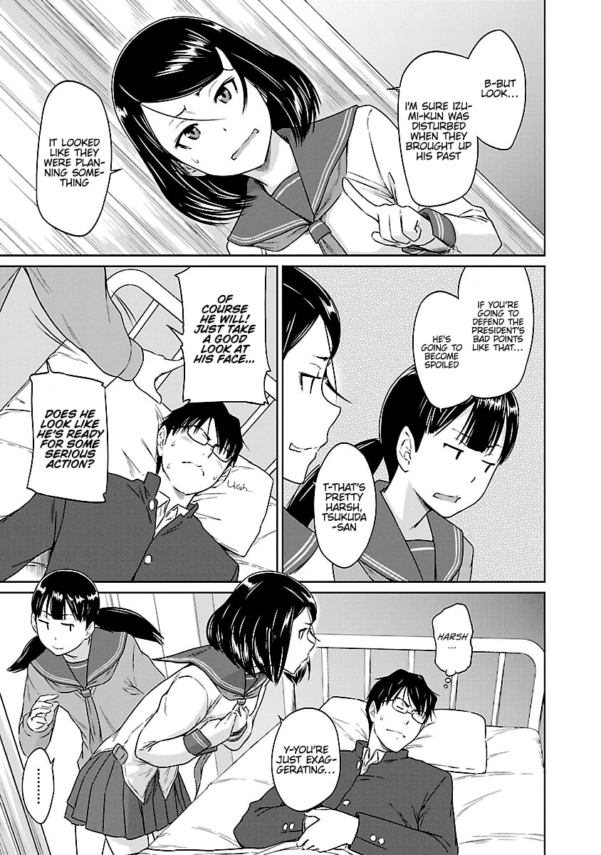 Read Love Oriented Student Council chapter 25 image 13 on Lezhin