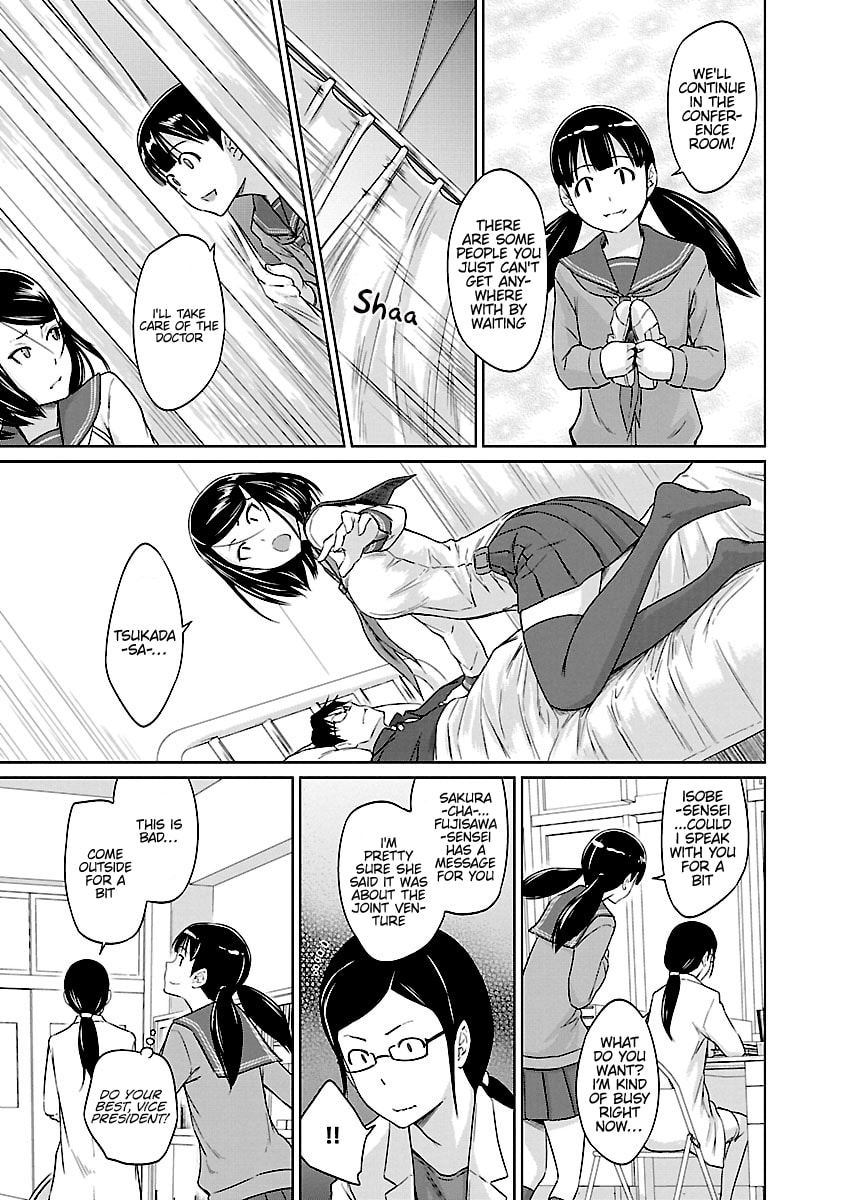 Read Love Oriented Student Council chapter 25 image 15 on Lezhin