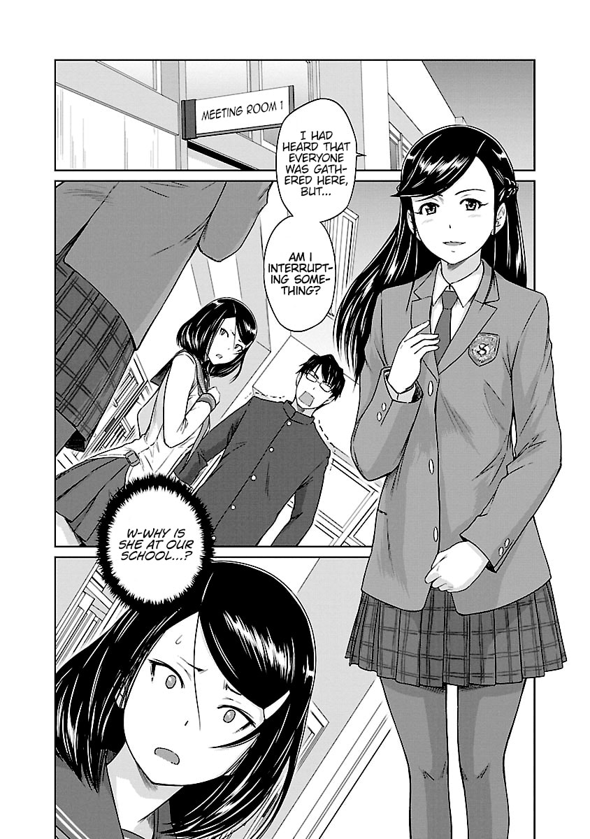 Read Love Oriented Student Council chapter 25 image 2 on Lezhin