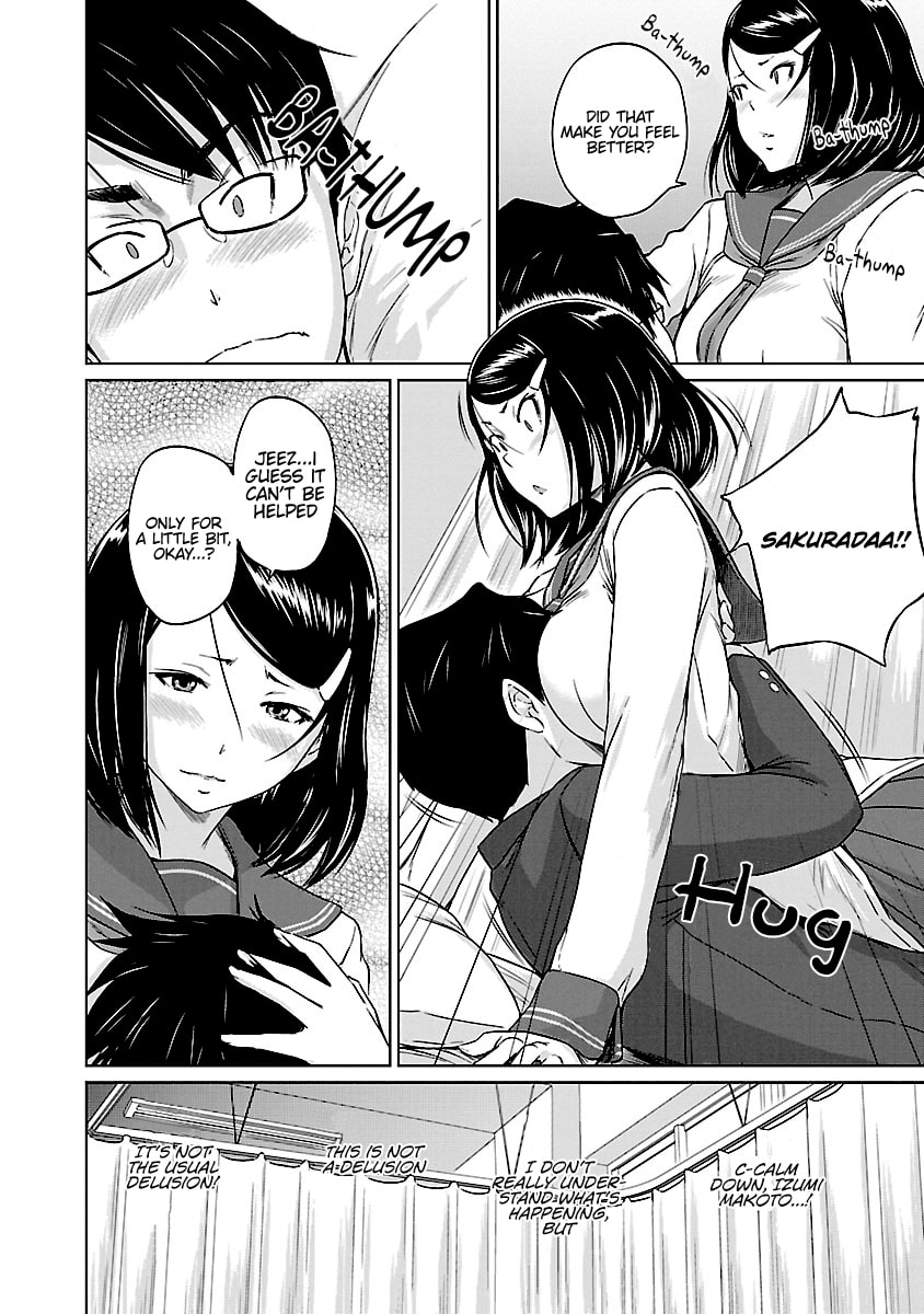 Read Love Oriented Student Council chapter 25 image 20 on Lezhin
