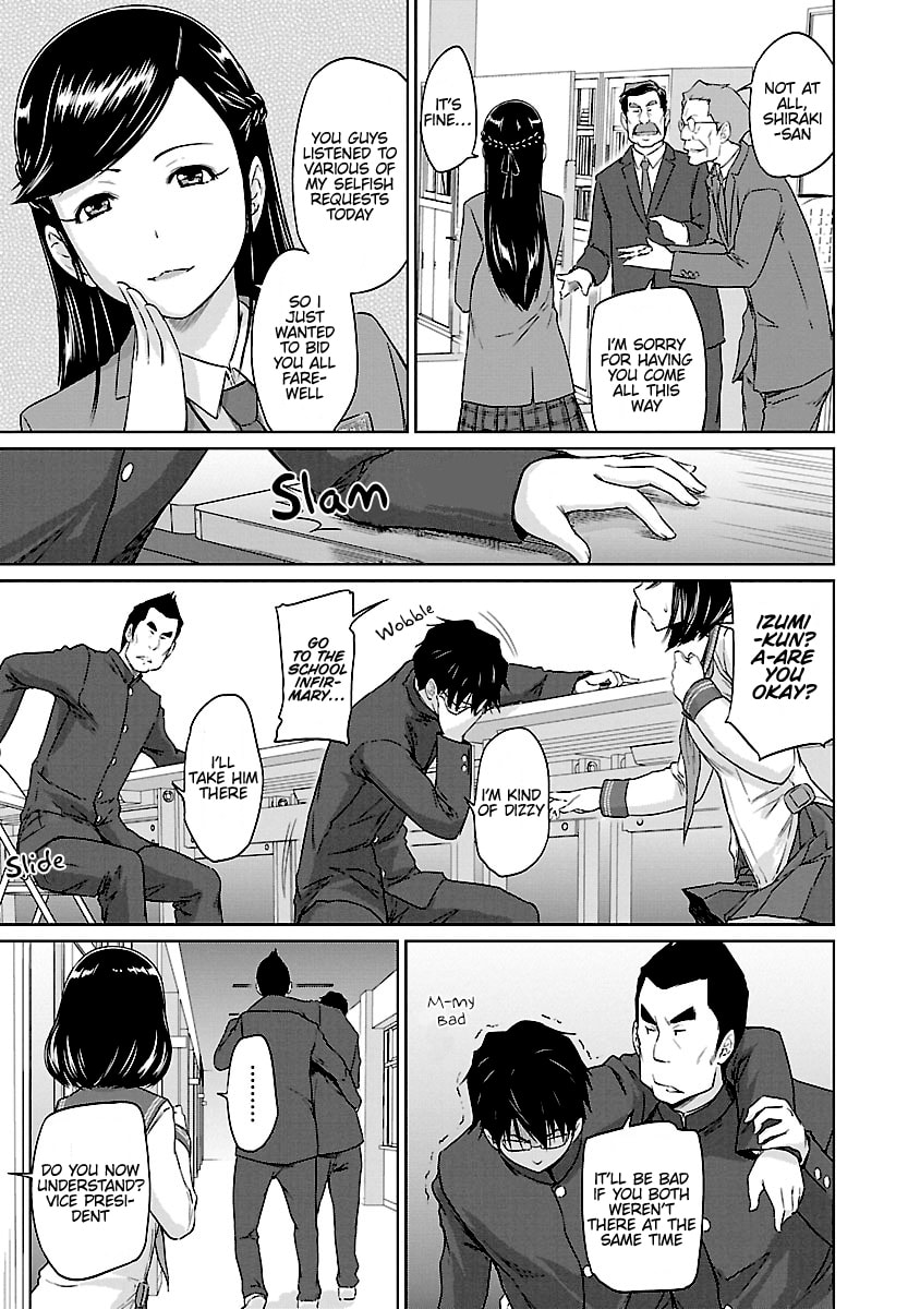 Read Love Oriented Student Council chapter 25 image 3 on Lezhin