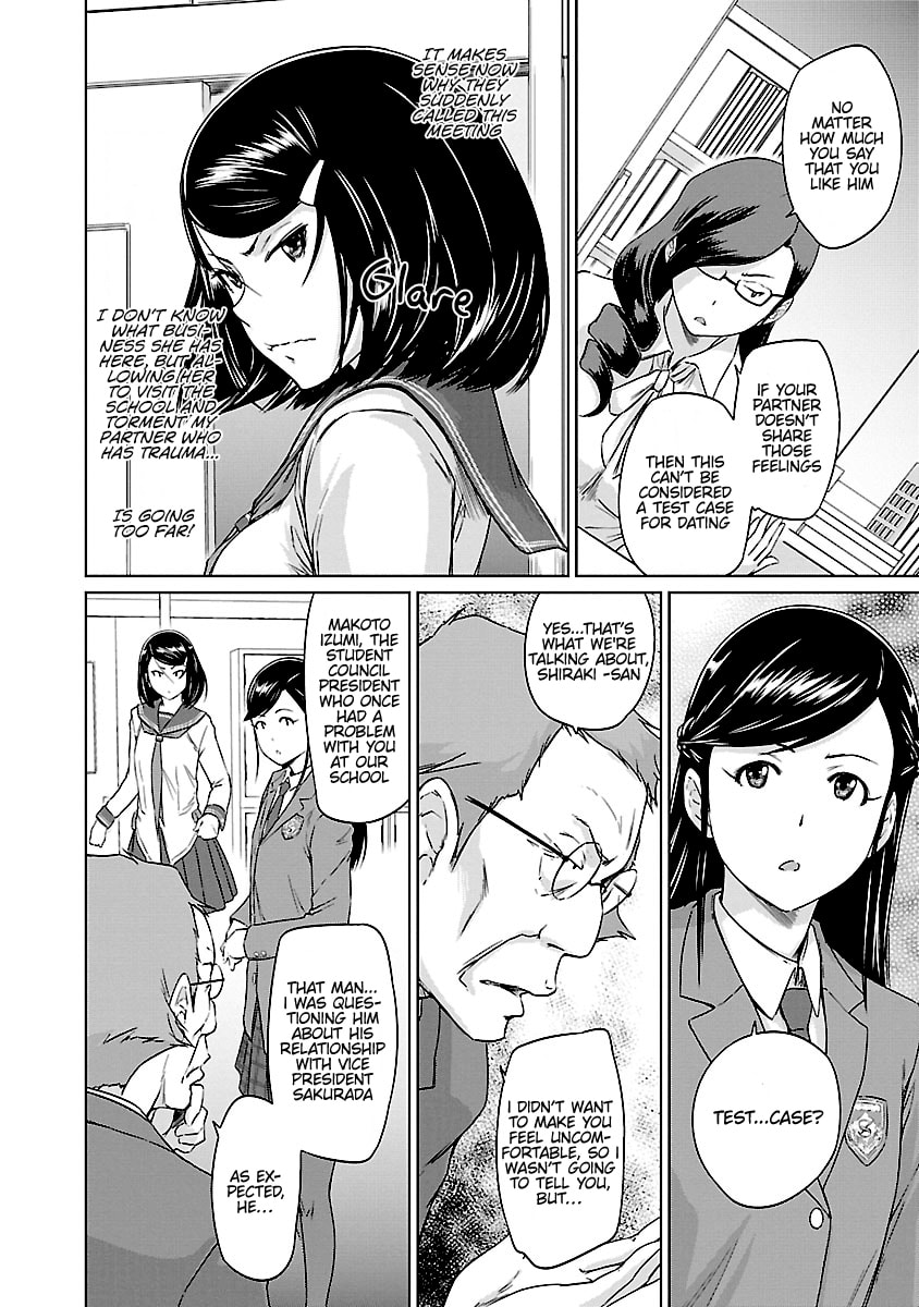 Read Love Oriented Student Council chapter 25 image 4 on Lezhin