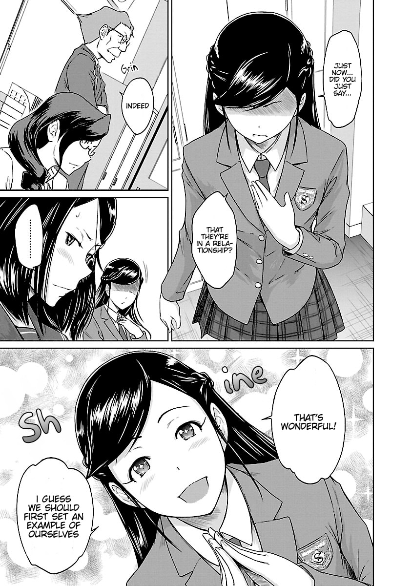 Read Love Oriented Student Council chapter 25 image 5 on Lezhin