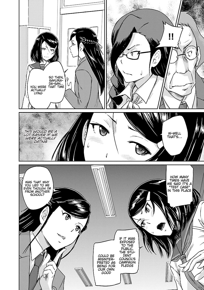 Read Love Oriented Student Council chapter 25 image 6 on Lezhin