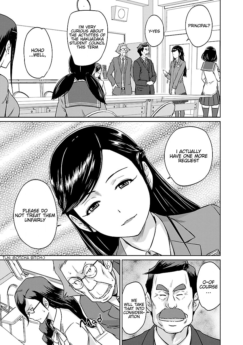 Read Love Oriented Student Council chapter 25 image 9 on Lezhin