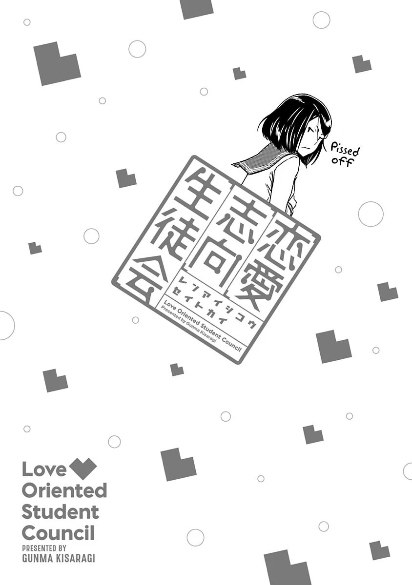 Read Love Oriented Student Council chapter 26 image 25 on Lezhin