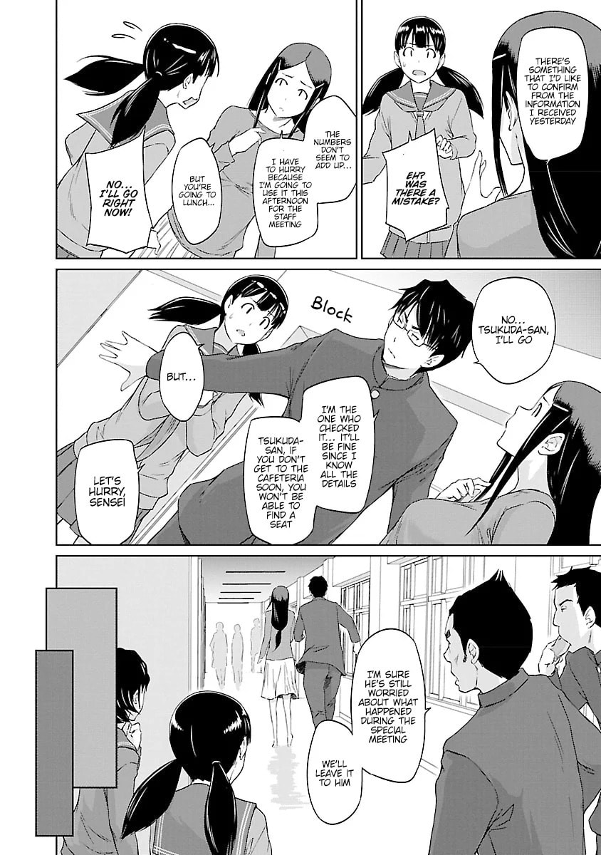 Read Love Oriented Student Council chapter 26 image 8 on Lezhin