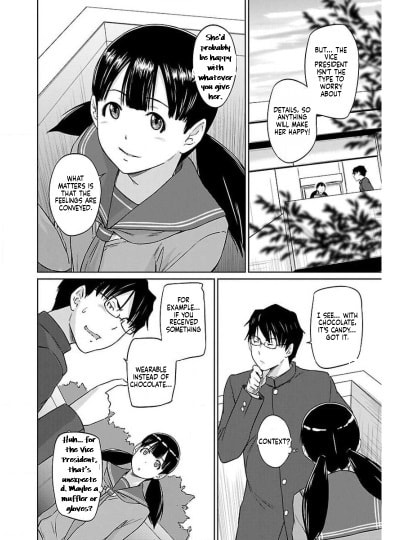 Read Love Oriented Student Council chapter 27 image 15 on Lezhin