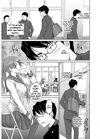 Read Love Oriented Student Council chapter 27 image 2 on Lezhin