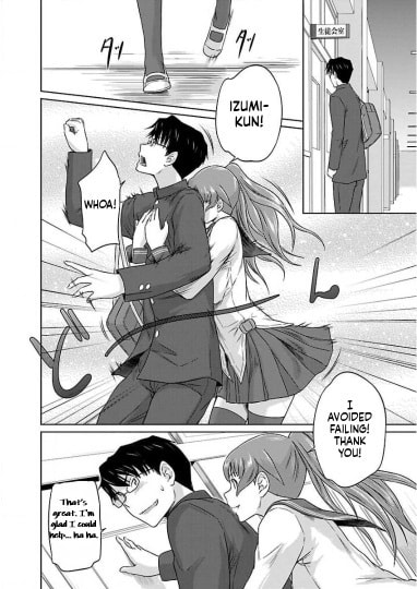 Read Love Oriented Student Council chapter 27 image 7 on Lezhin