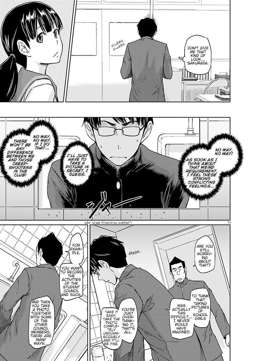 Read Love Oriented Student Council chapter 3 image 10 on Lezhin