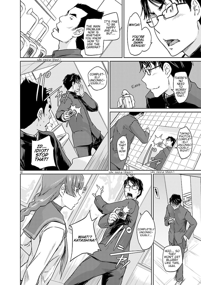 Read Love Oriented Student Council chapter 3 image 11 on Lezhin