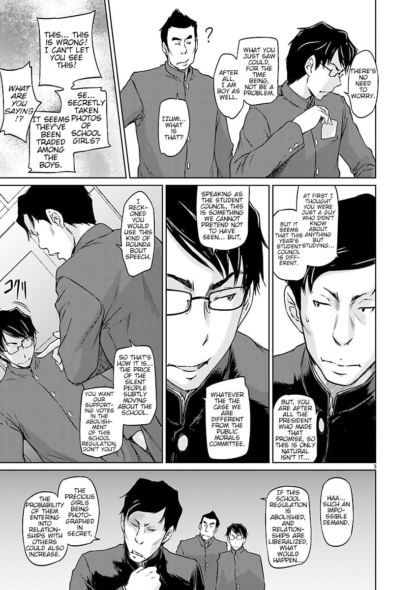 Read Love Oriented Student Council chapter 3 image 2 on Lezhin