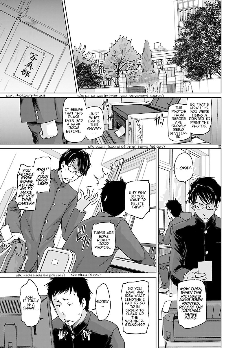 Read Love Oriented Student Council chapter 3 image 22 on Lezhin