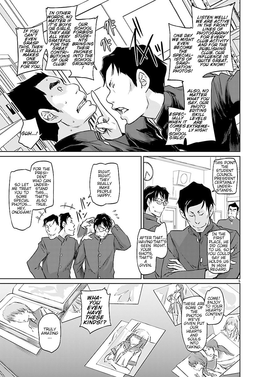 Read Love Oriented Student Council chapter 3 image 4 on Lezhin