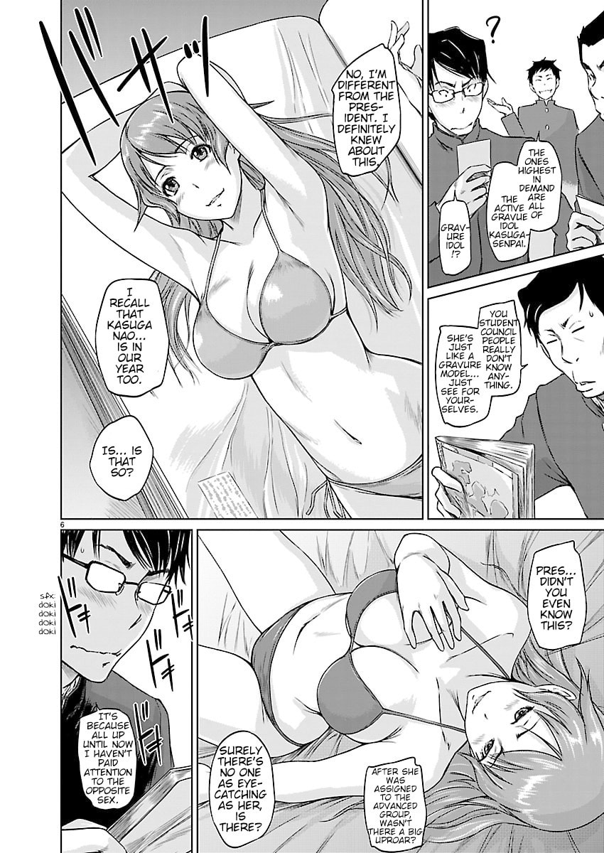 Read Love Oriented Student Council chapter 3 image 5 on Lezhin