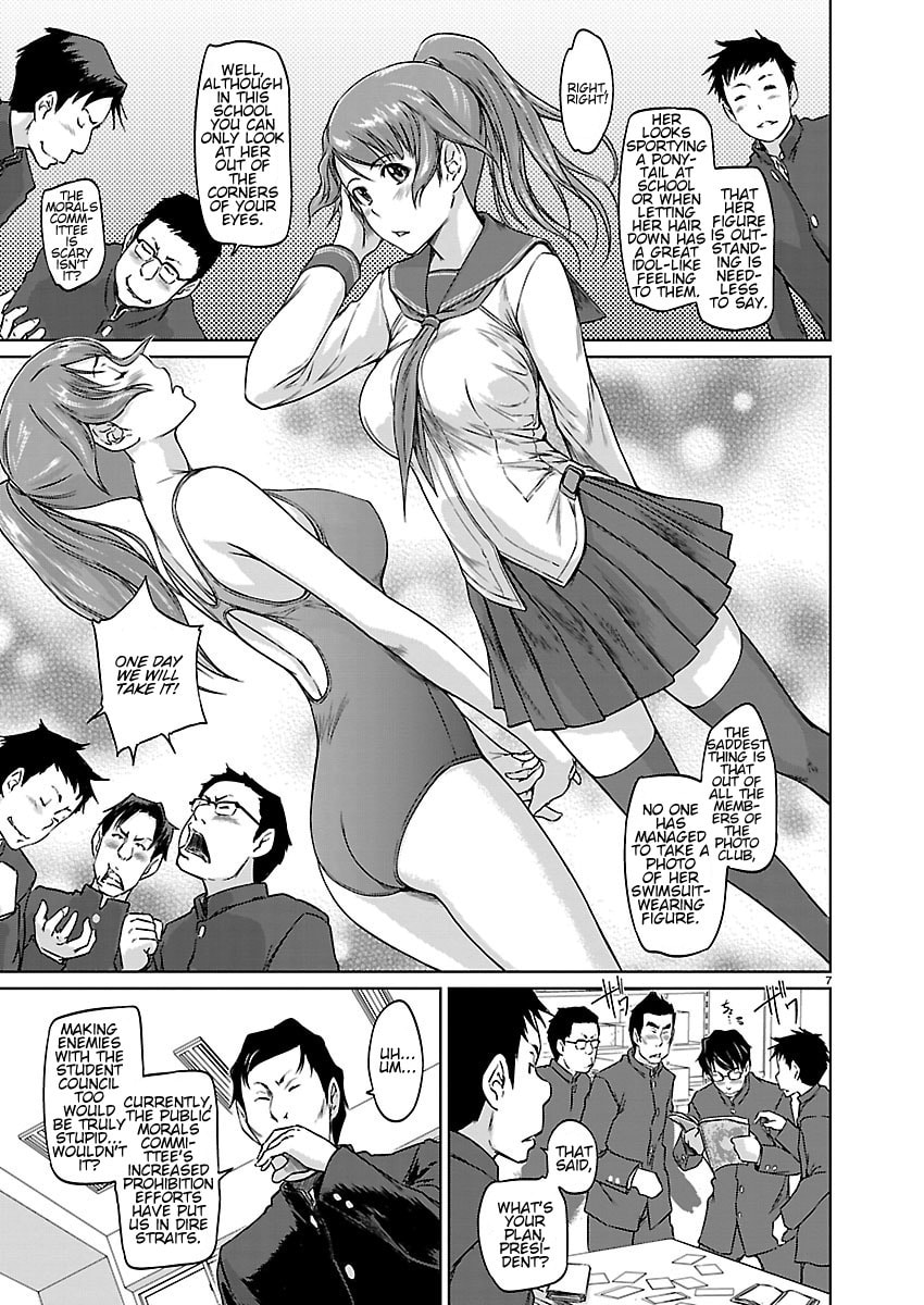 Read Love Oriented Student Council chapter 3 image 6 on Lezhin