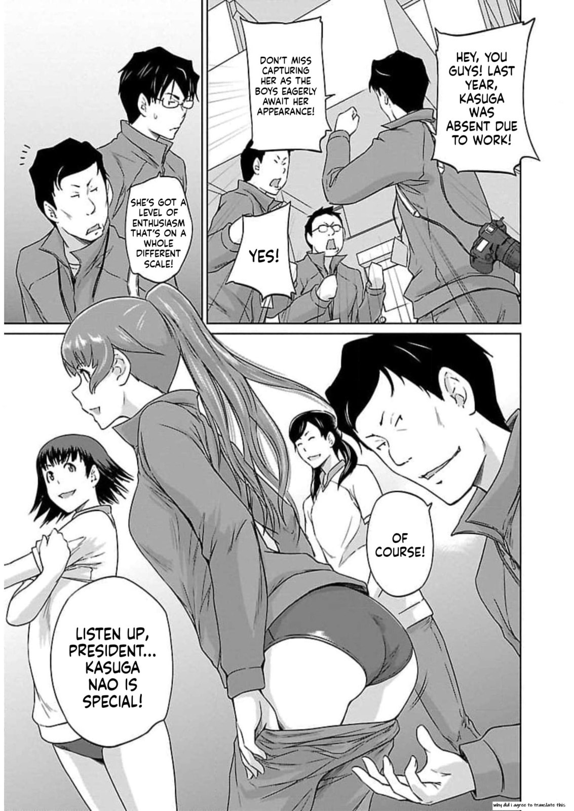 Read Love Oriented Student Council chapter 33 image 10 on Lezhin