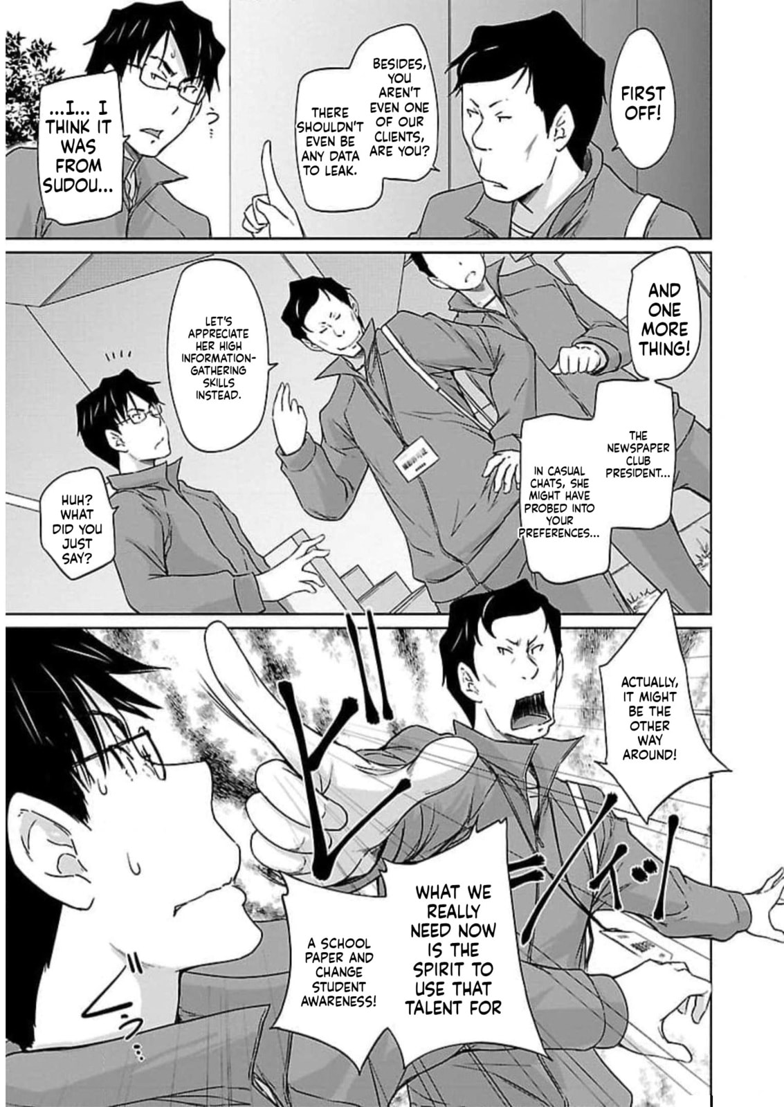 Read Love Oriented Student Council chapter 33 image 6 on Lezhin