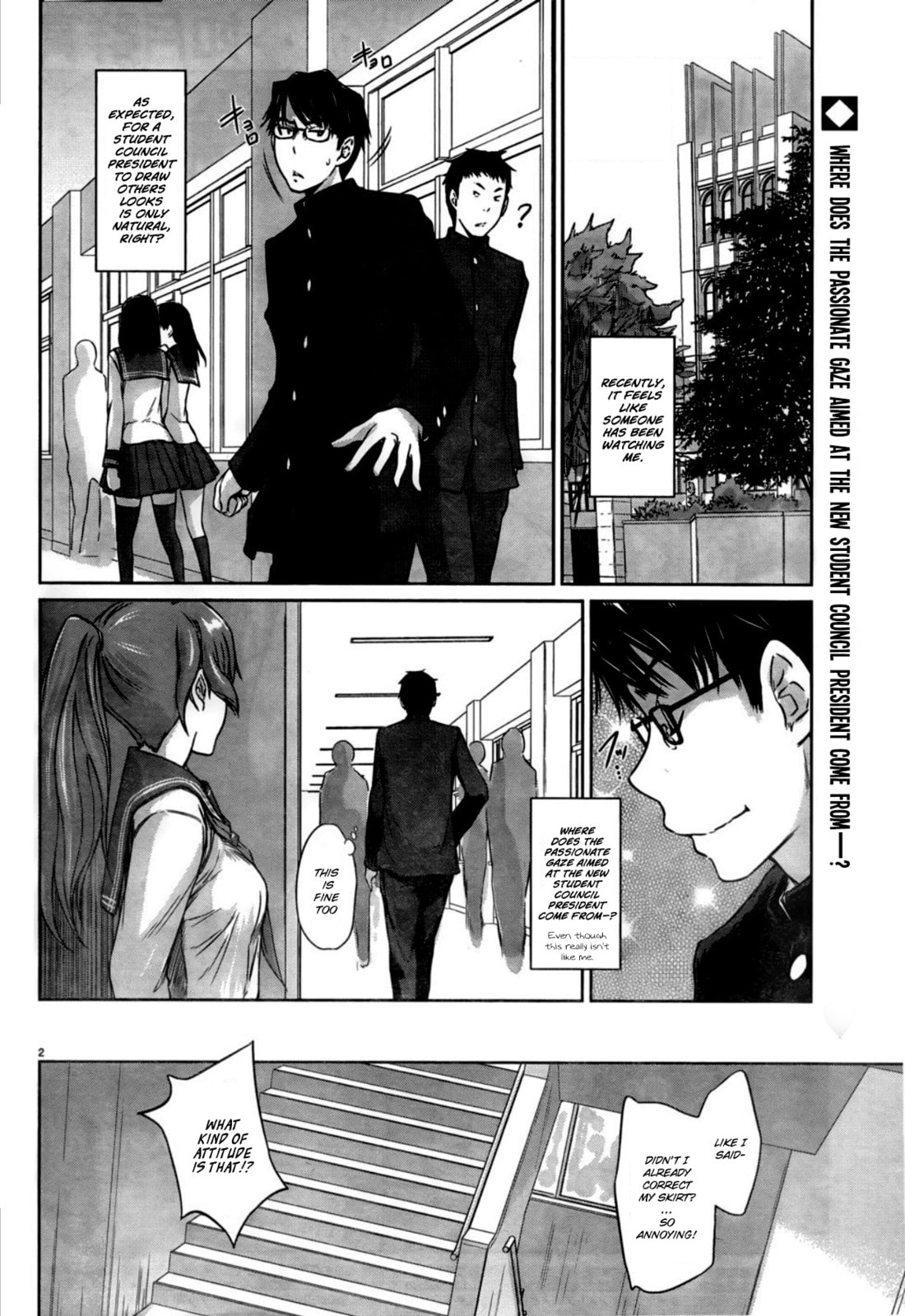 Read Love Oriented Student Council chapter 4 image 1 on Lezhin