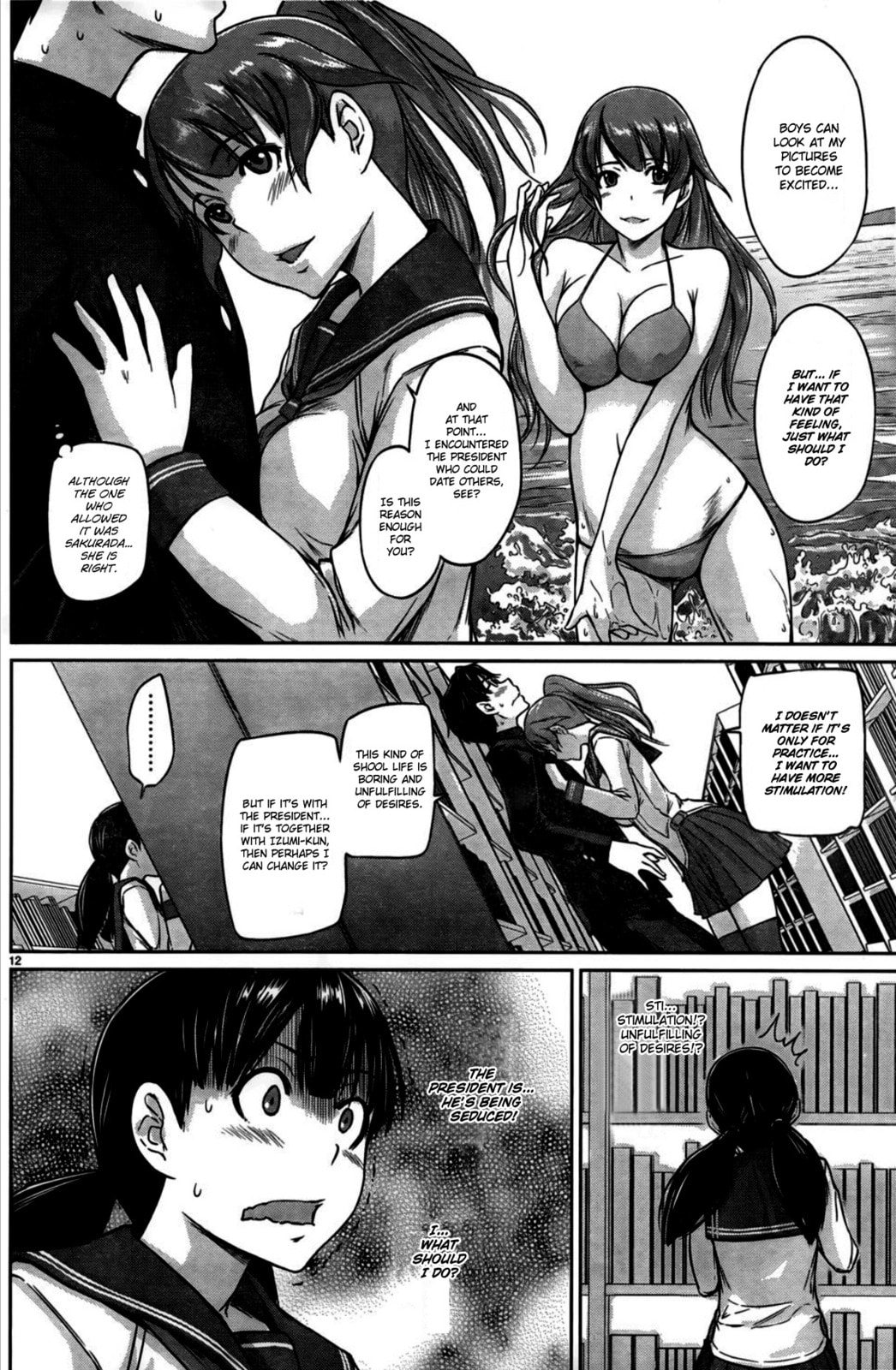 Read Love Oriented Student Council chapter 4 image 11 on Lezhin