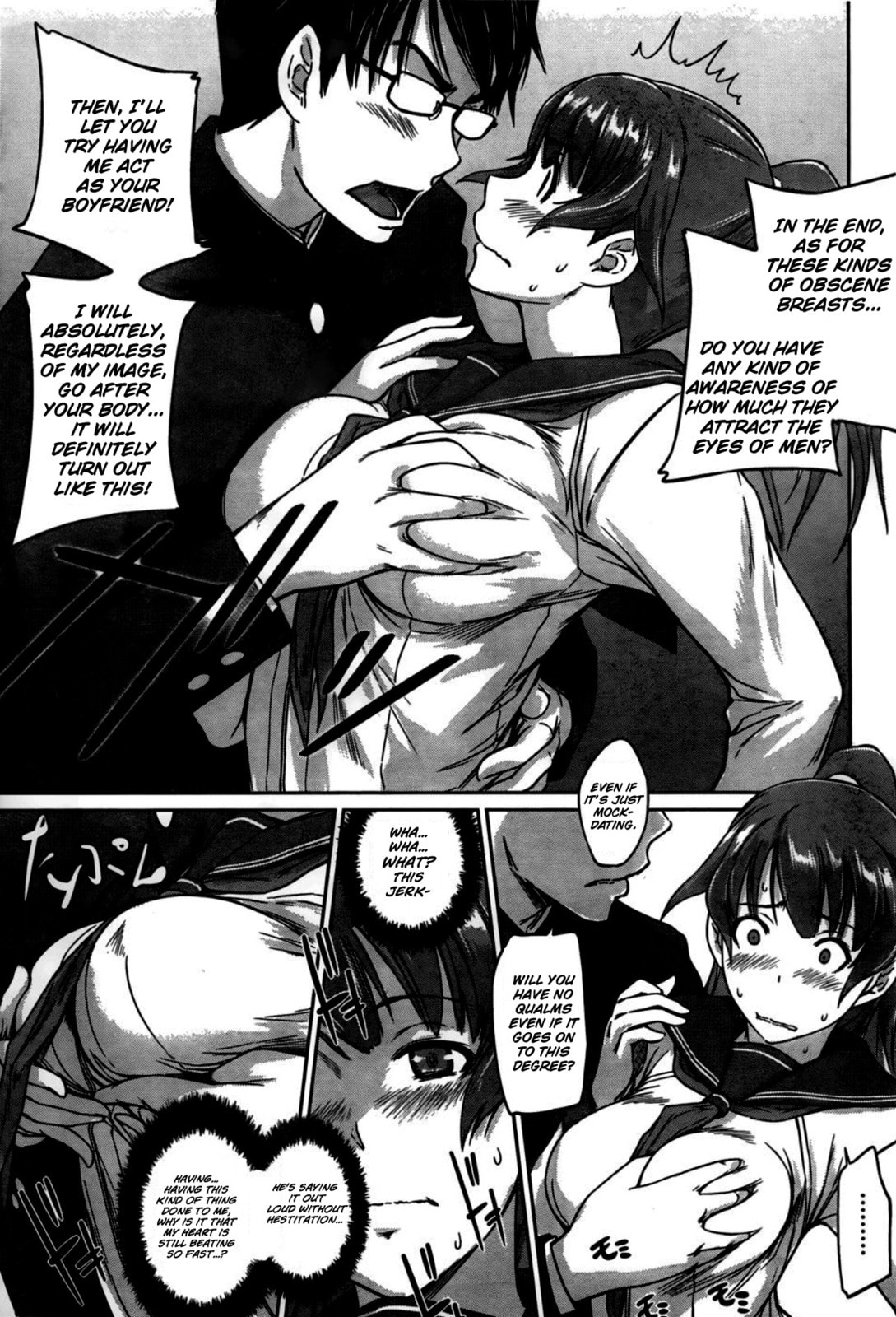 Read Love Oriented Student Council chapter 4 image 16 on Lezhin
