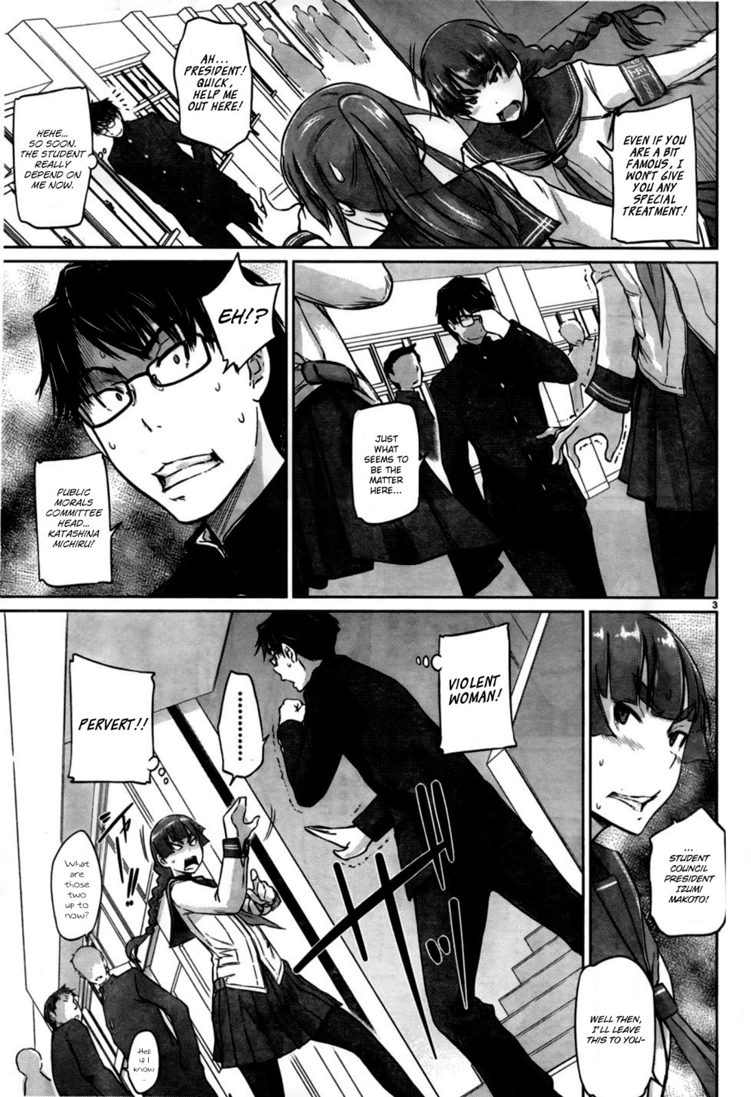 Read Love Oriented Student Council chapter 4 image 2 on Lezhin