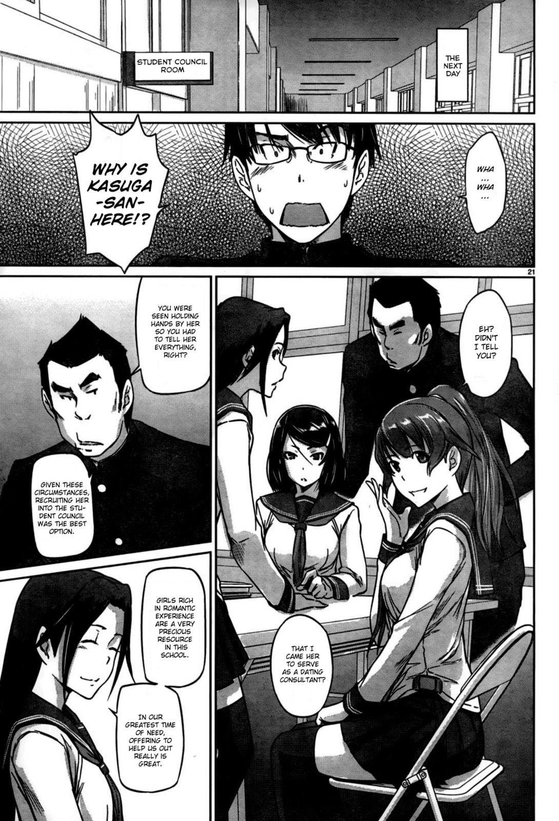 Read Love Oriented Student Council chapter 4 image 20 on Lezhin