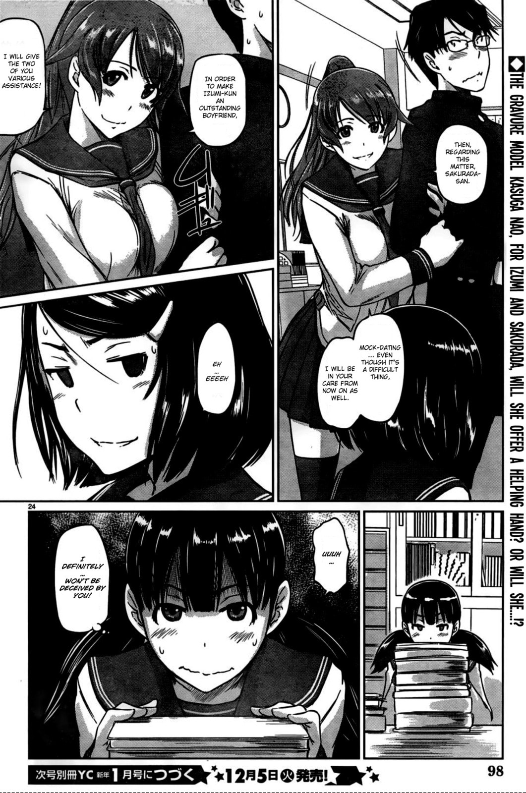 Read Love Oriented Student Council chapter 4 image 23 on Lezhin
