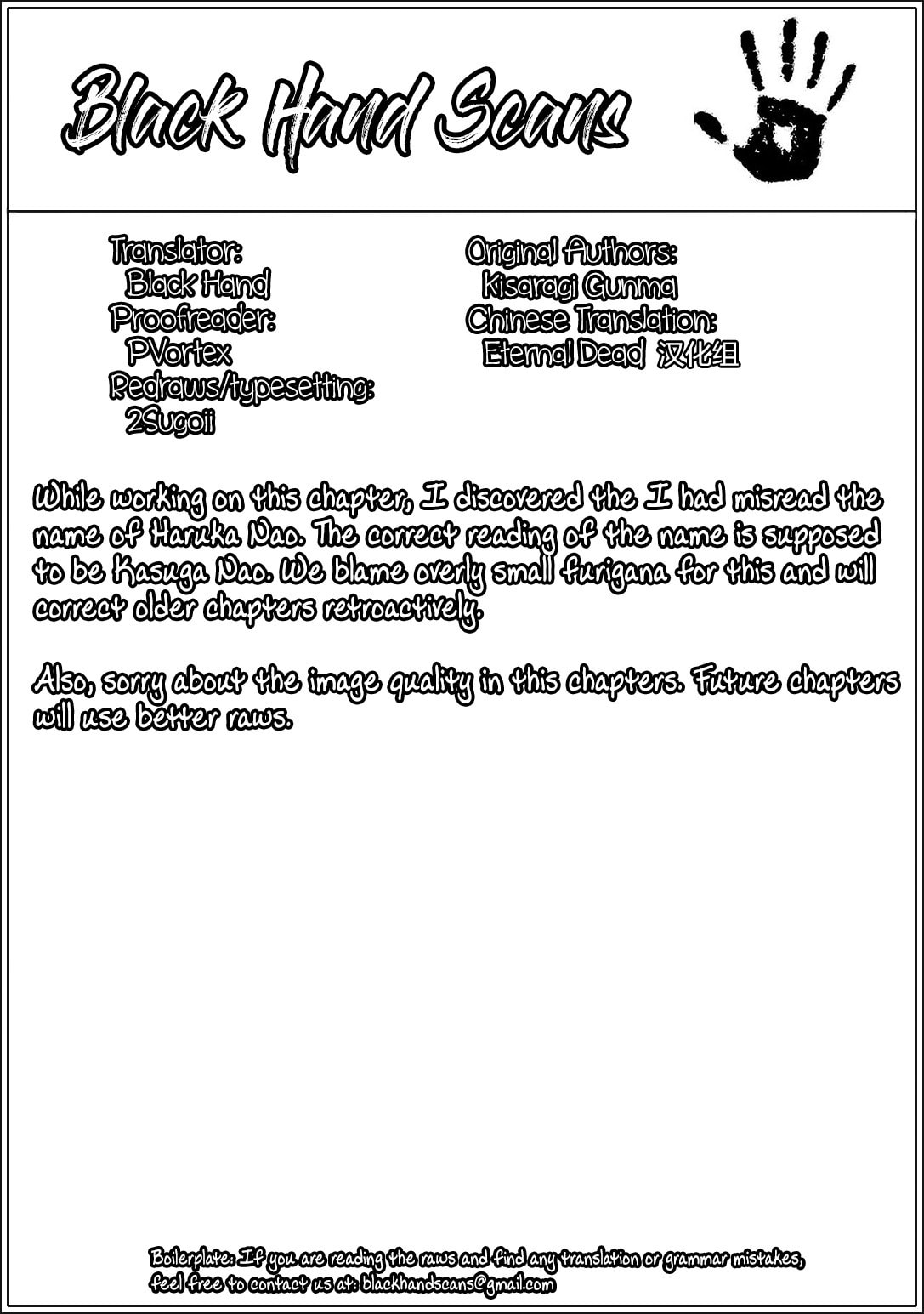 Read Love Oriented Student Council chapter 4 image 24 on Lezhin