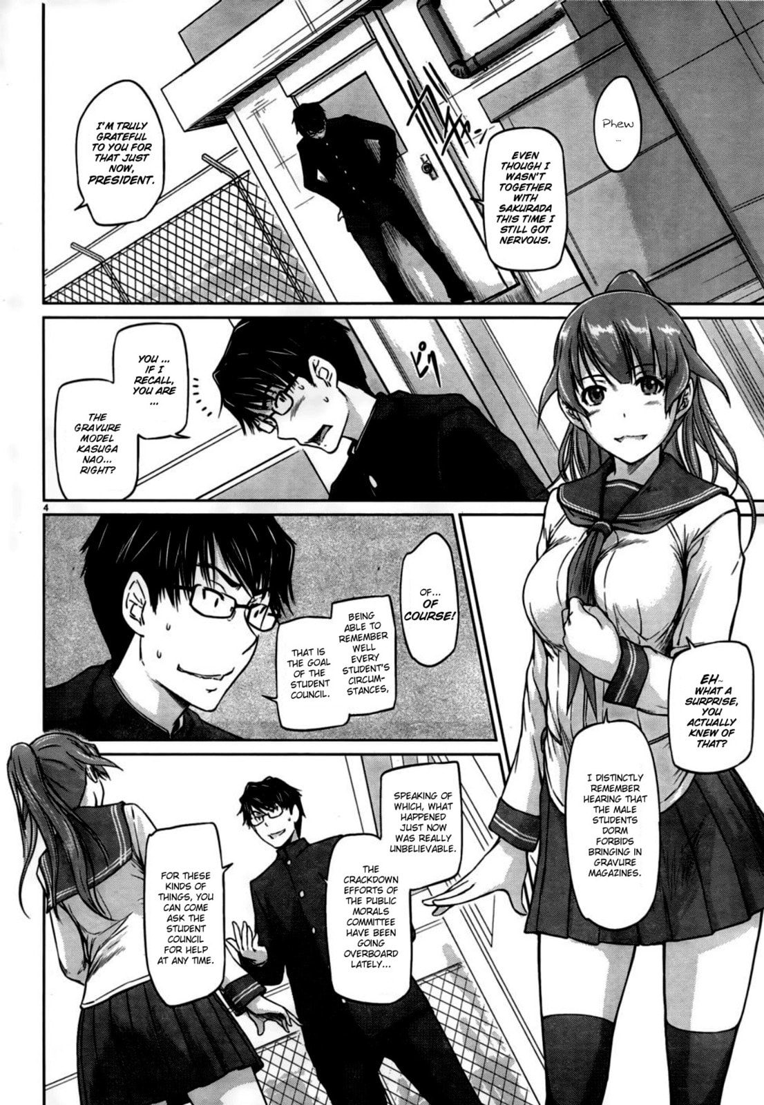 Read Love Oriented Student Council chapter 4 image 3 on Lezhin