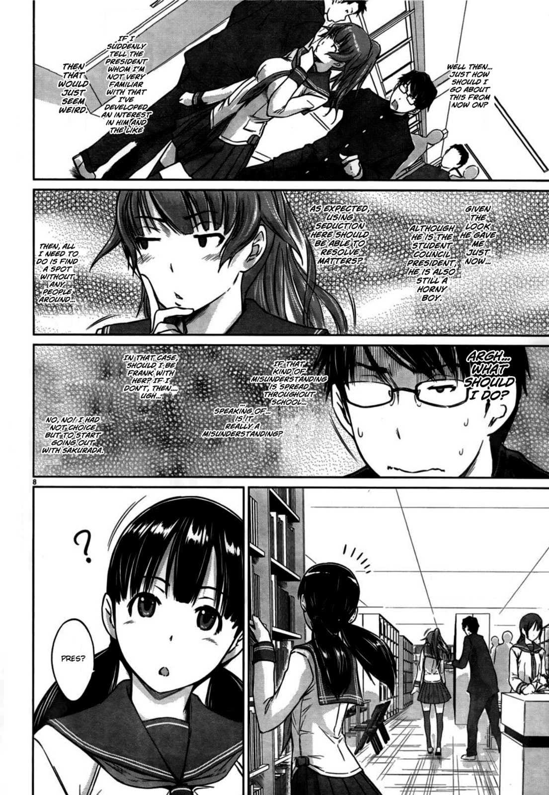 Read Love Oriented Student Council chapter 4 image 7 on Lezhin