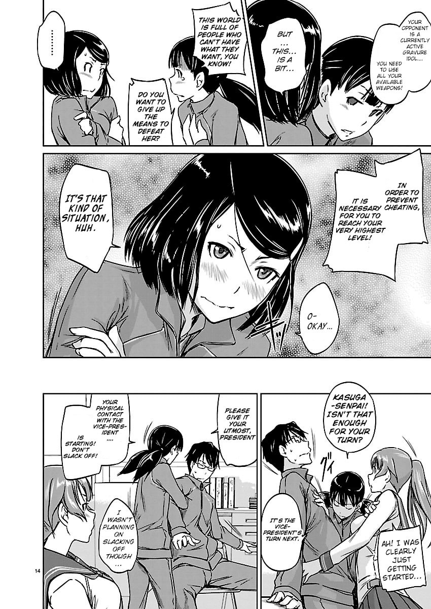 Read Love Oriented Student Council chapter 5 image 13 on Lezhin