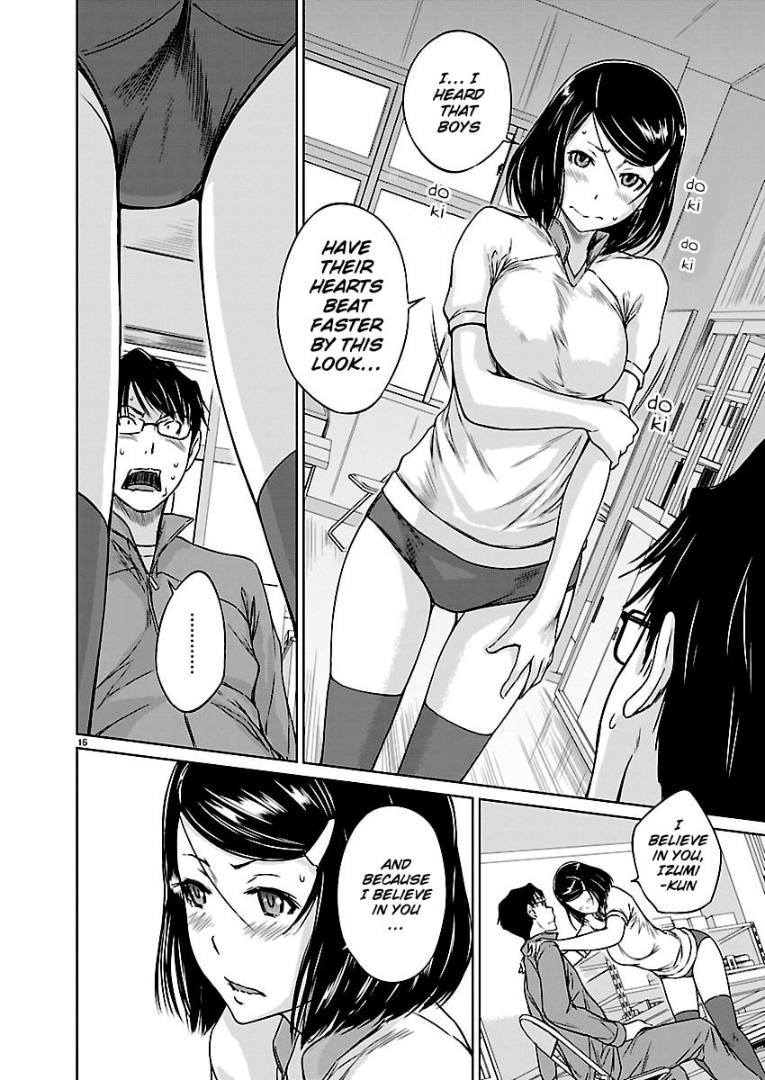 Read Love Oriented Student Council chapter 5 image 15 on Lezhin