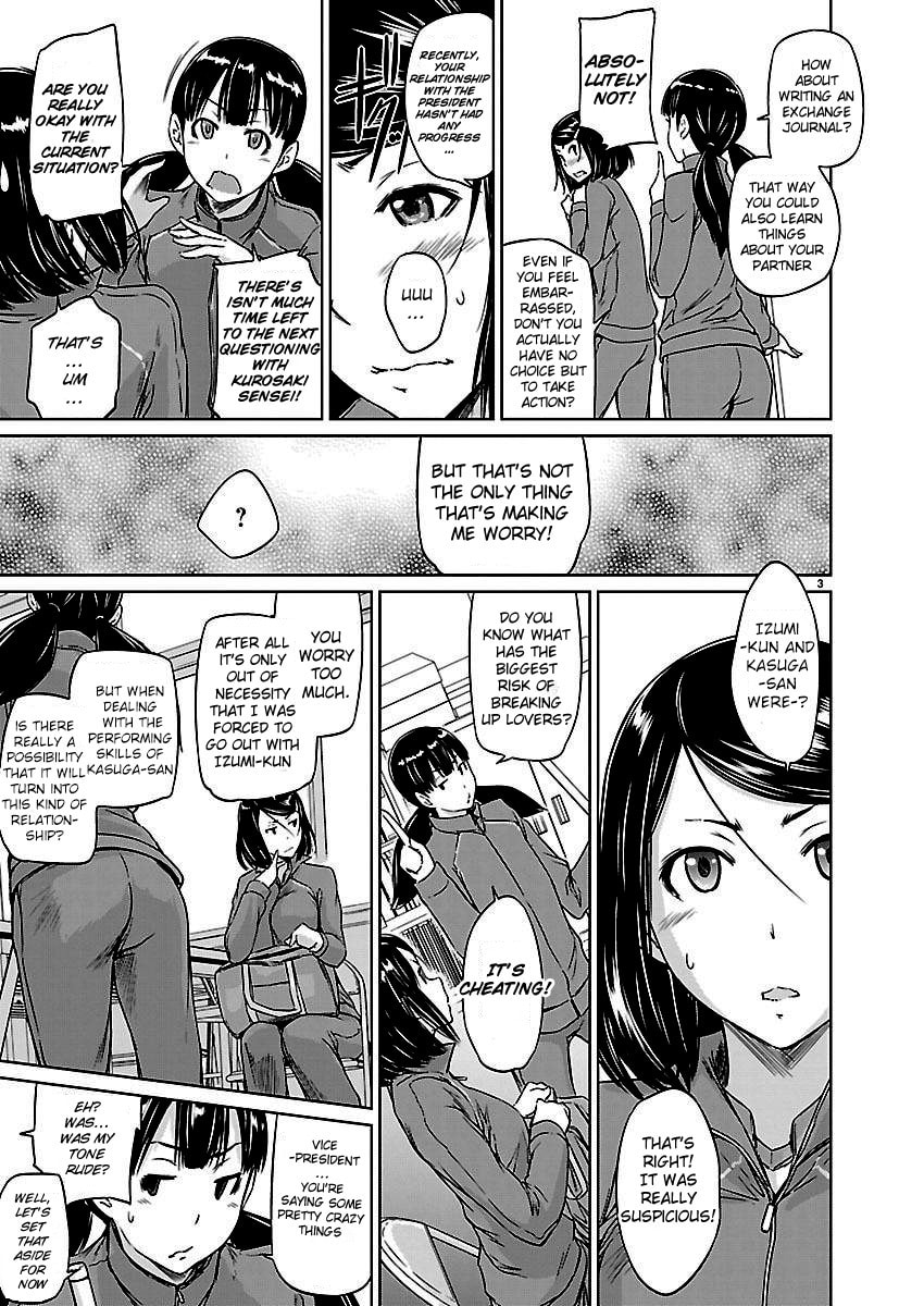 Read Love Oriented Student Council chapter 5 image 2 on Lezhin