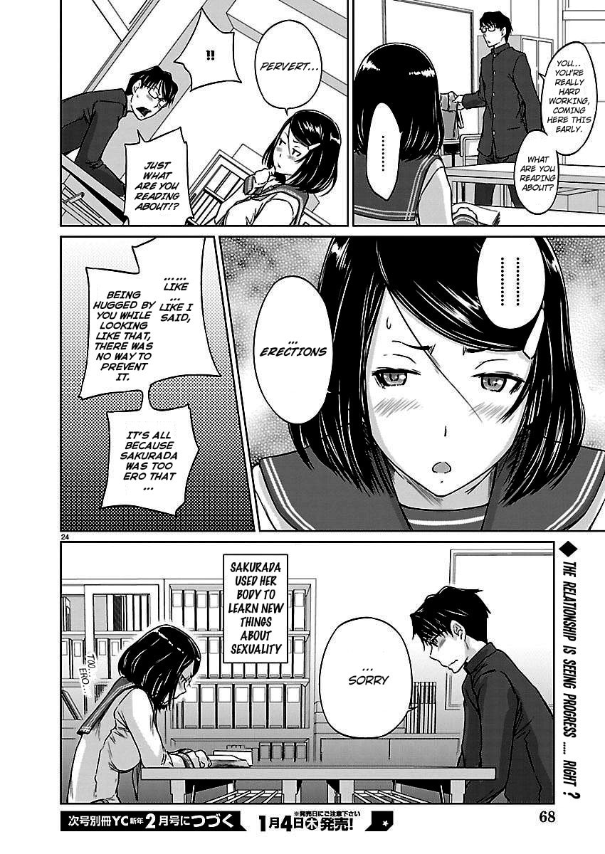 Read Love Oriented Student Council chapter 5 image 23 on Lezhin