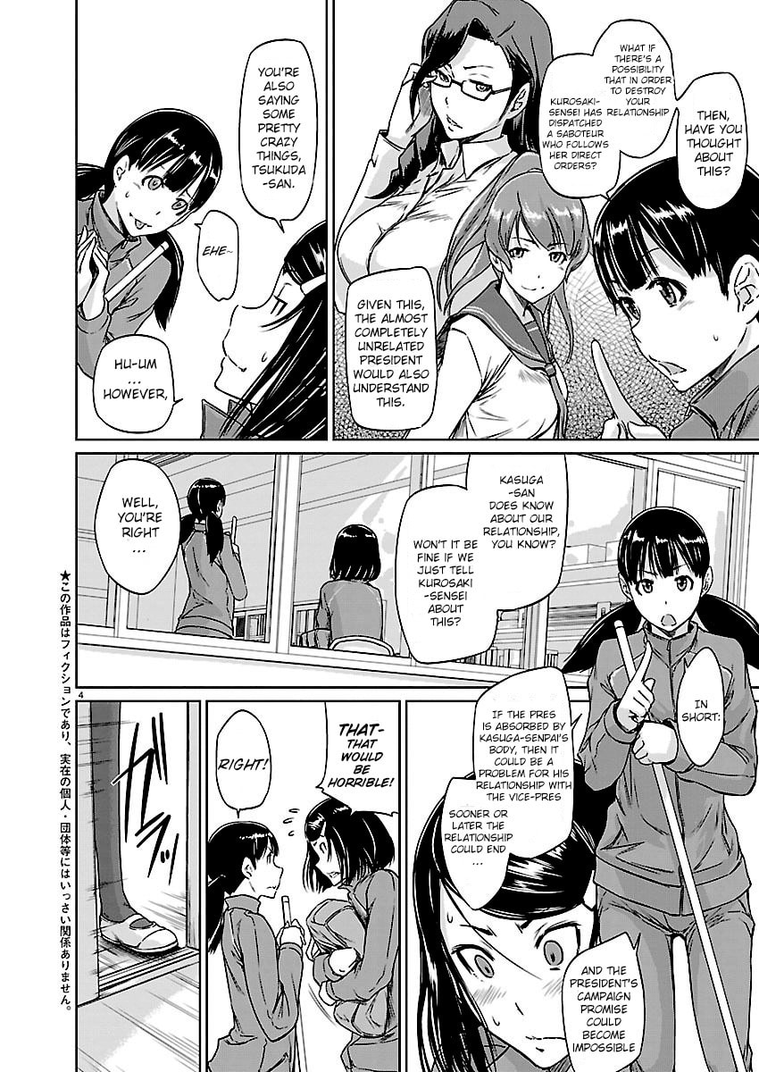 Read Love Oriented Student Council chapter 5 image 3 on Lezhin