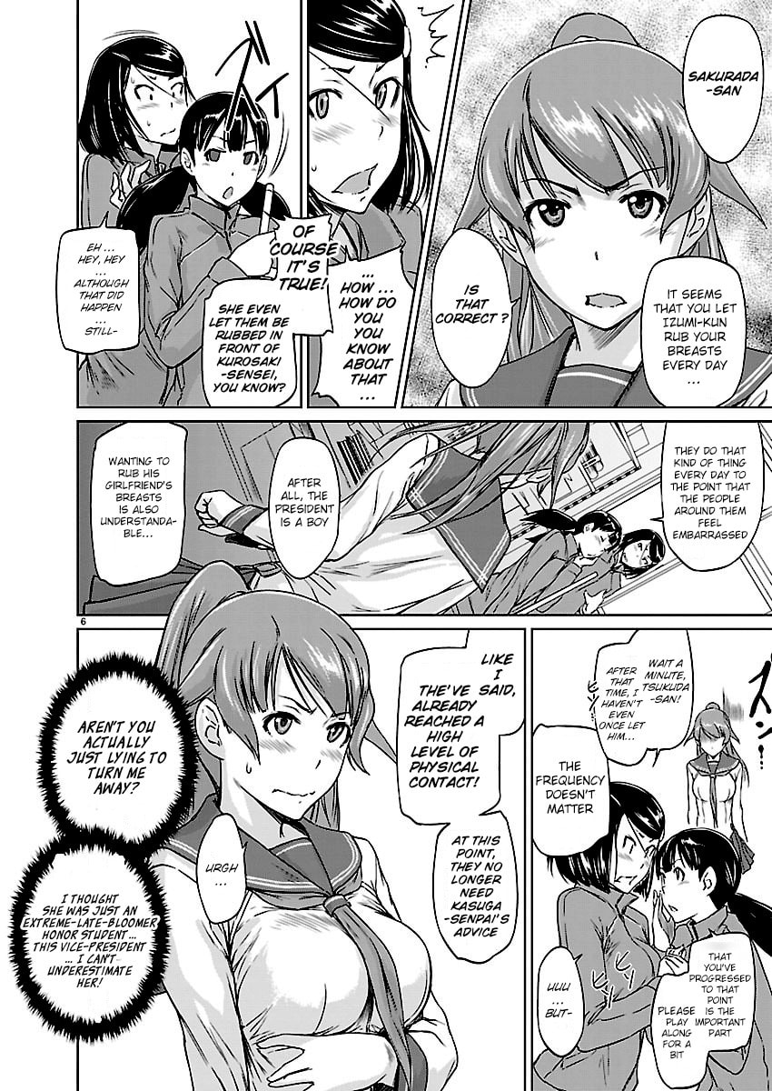 Read Love Oriented Student Council chapter 5 image 5 on Lezhin