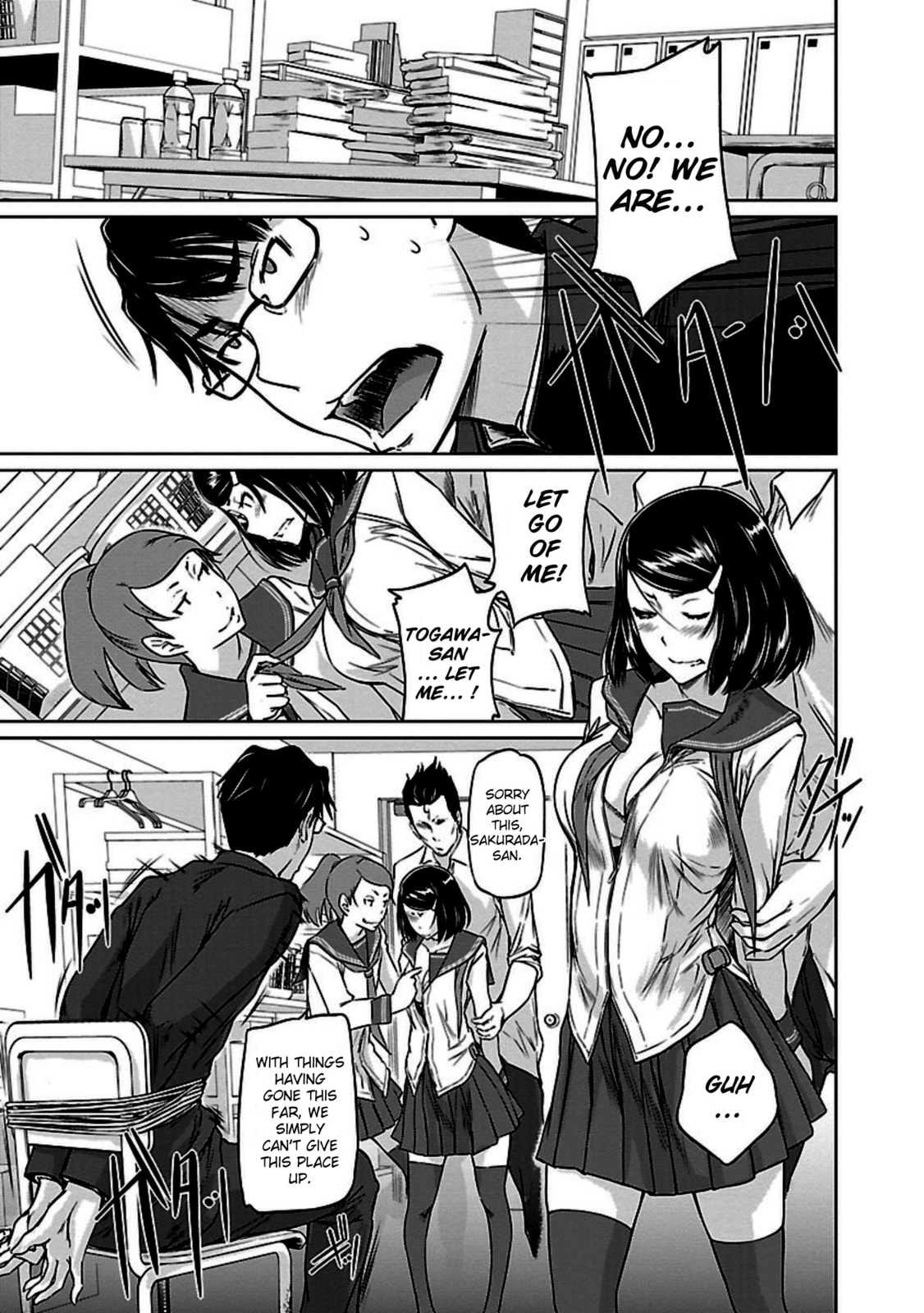 Read Love Oriented Student Council chapter 6 image 14 on Lezhin