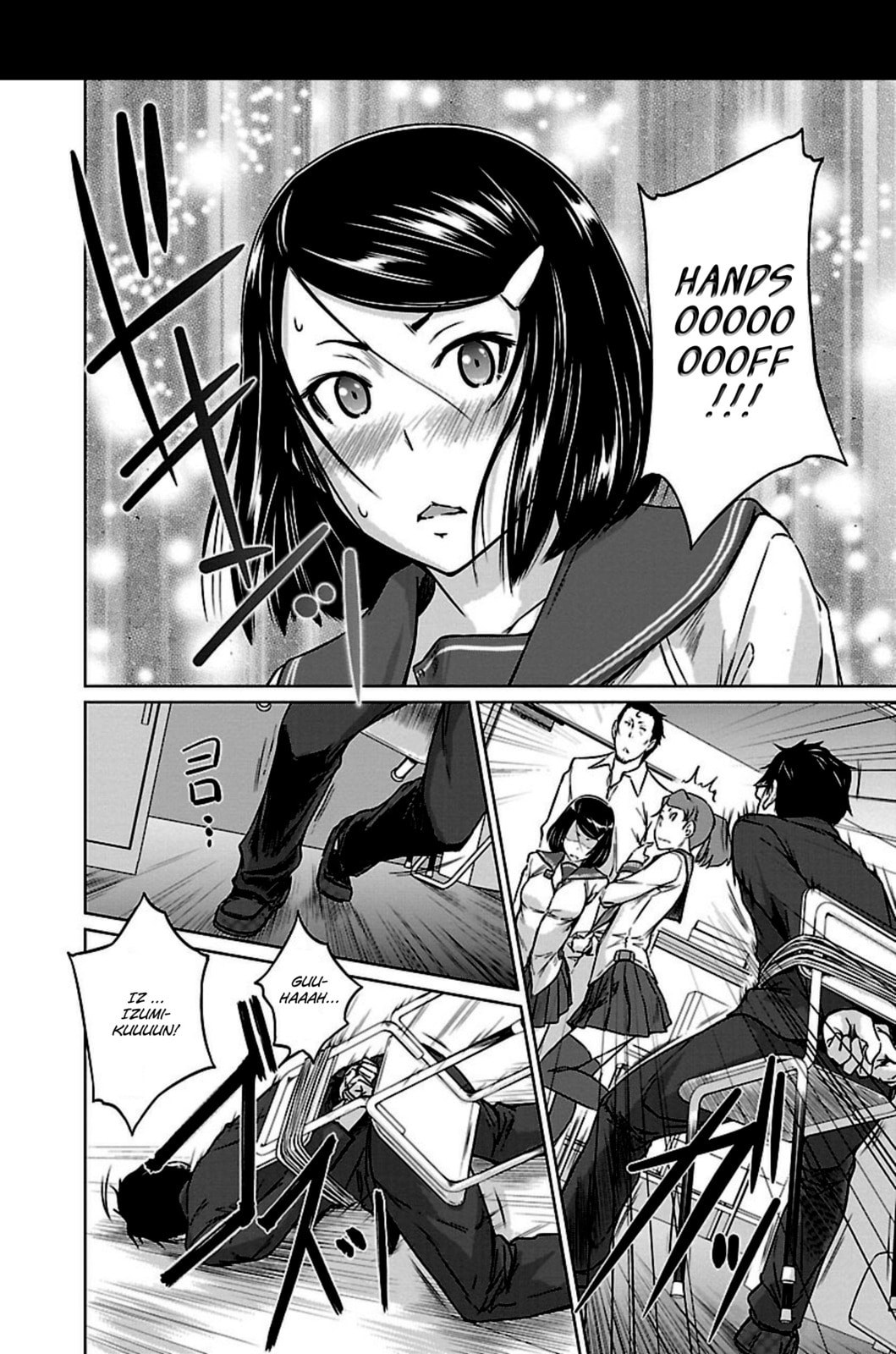Read Love Oriented Student Council chapter 6 image 19 on Lezhin