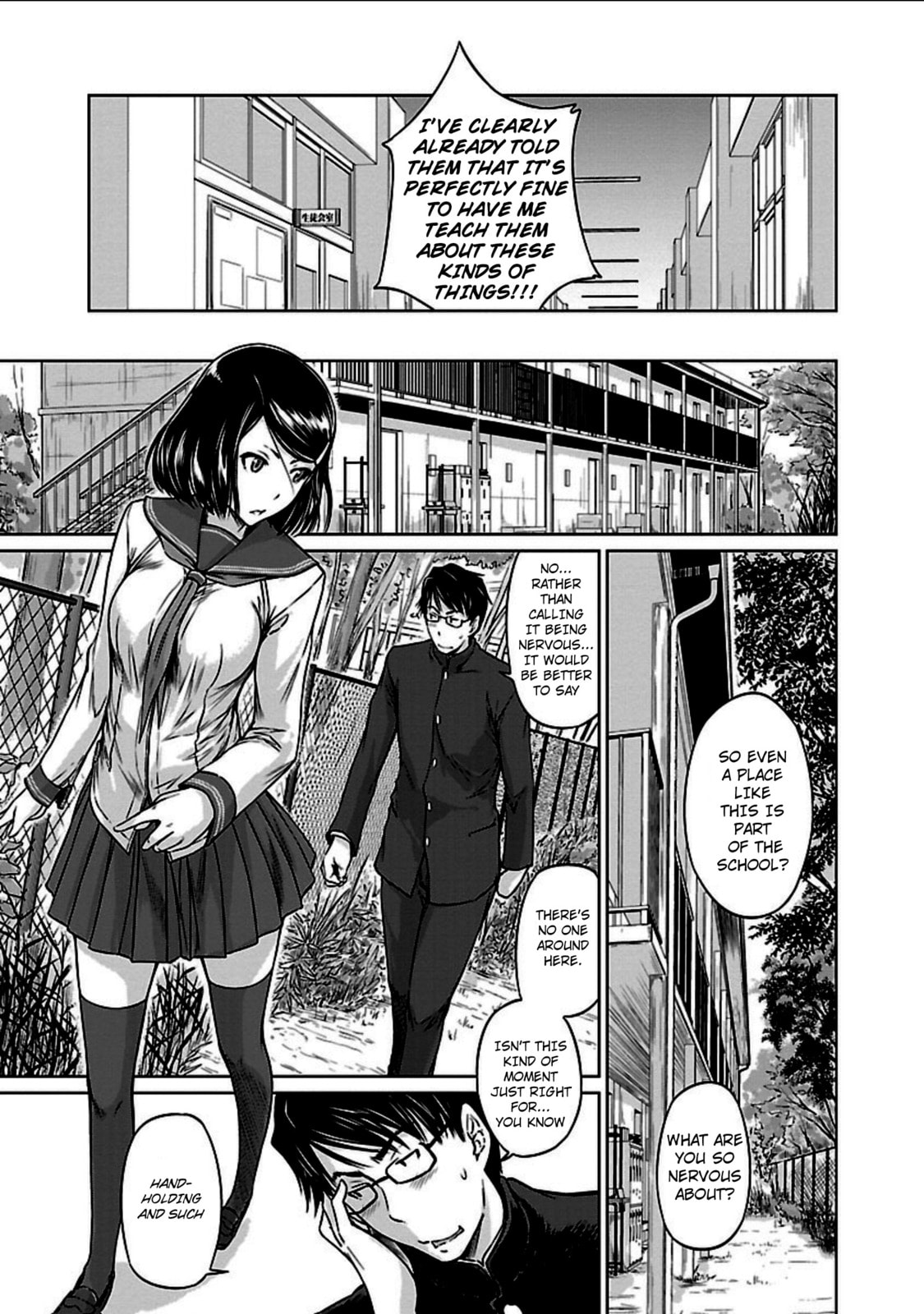 Read Love Oriented Student Council chapter 6 image 2 on Lezhin