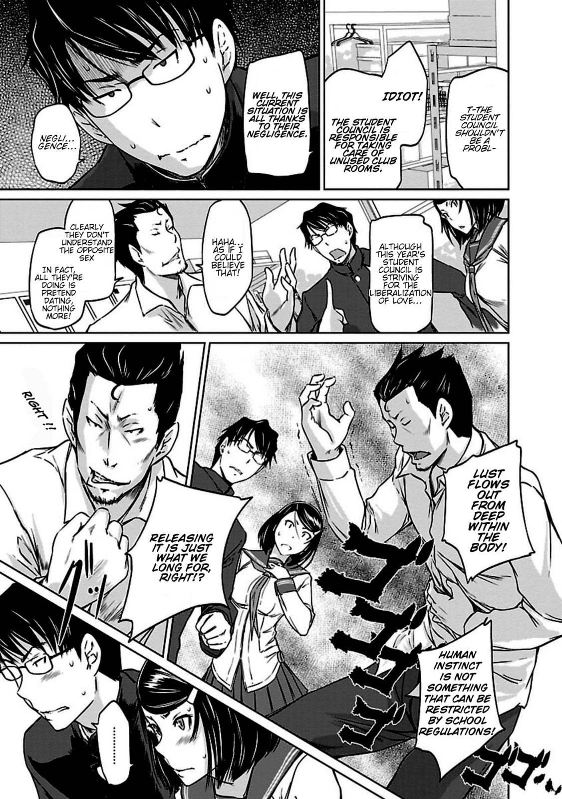 Read Love Oriented Student Council chapter 6 image 6 on Lezhin