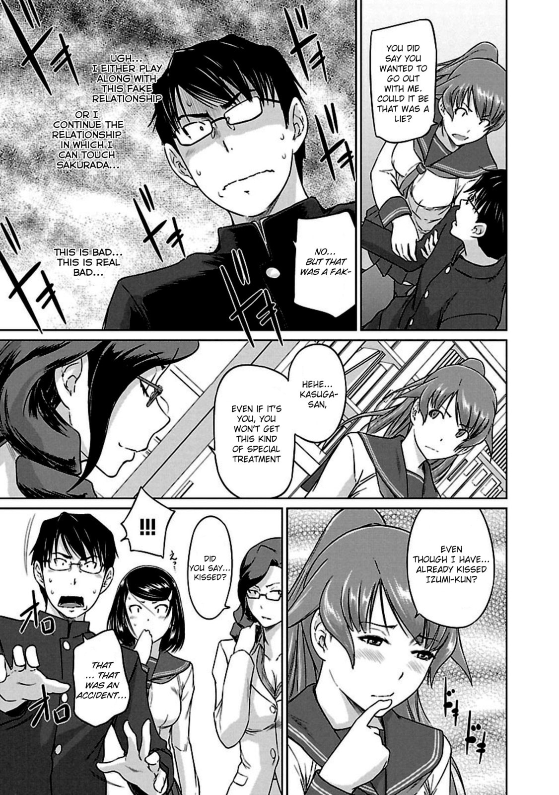 Read Love Oriented Student Council chapter 9 image 10 on Lezhin