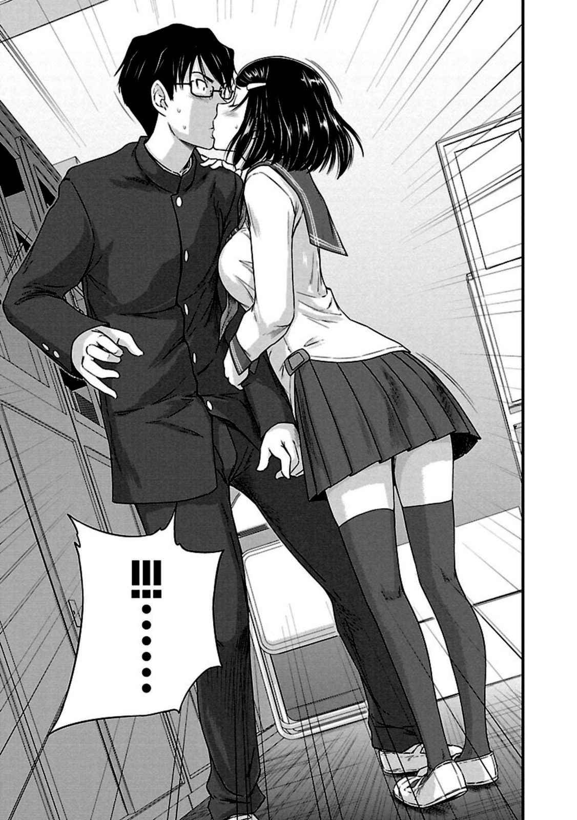 Read Love Oriented Student Council chapter 9 image 16 on Lezhin
