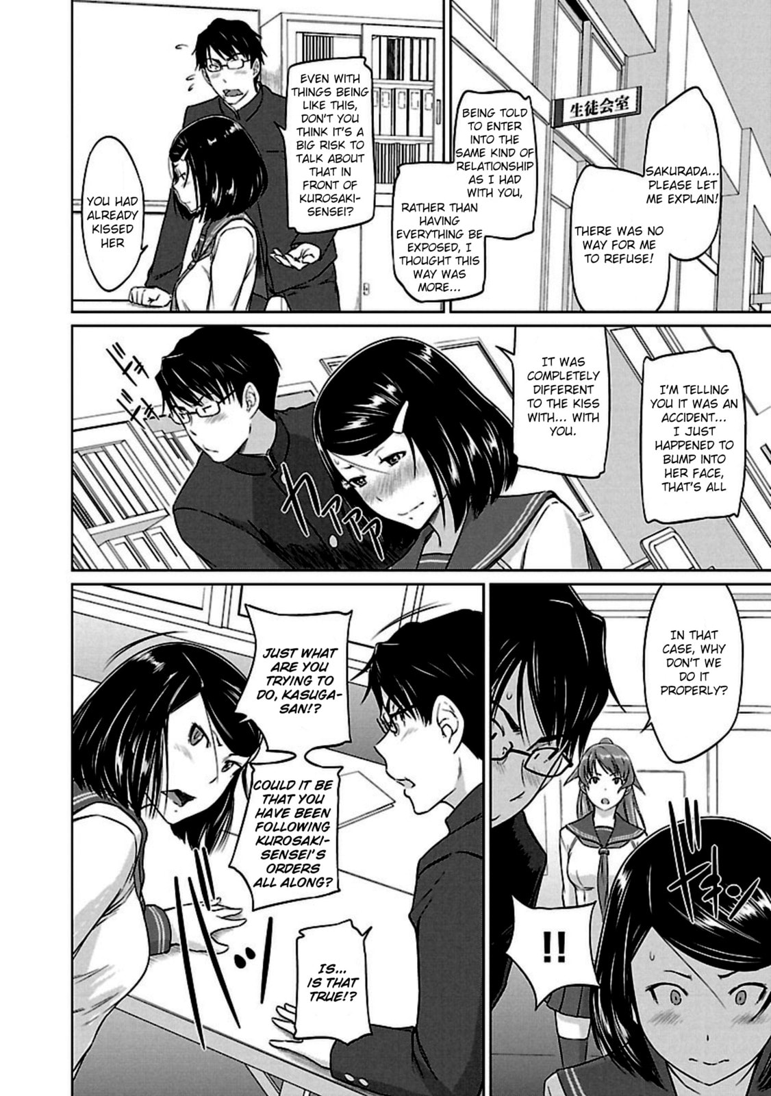 Read Love Oriented Student Council chapter 9 image 19 on Lezhin
