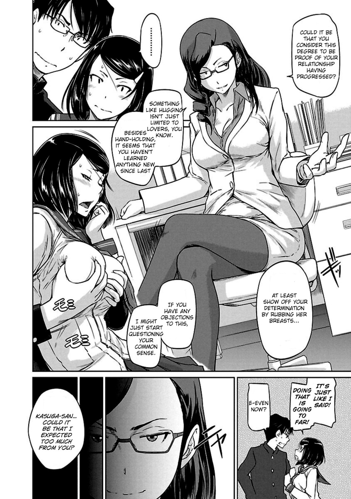 Read Love Oriented Student Council chapter 9 image 3 on Lezhin
