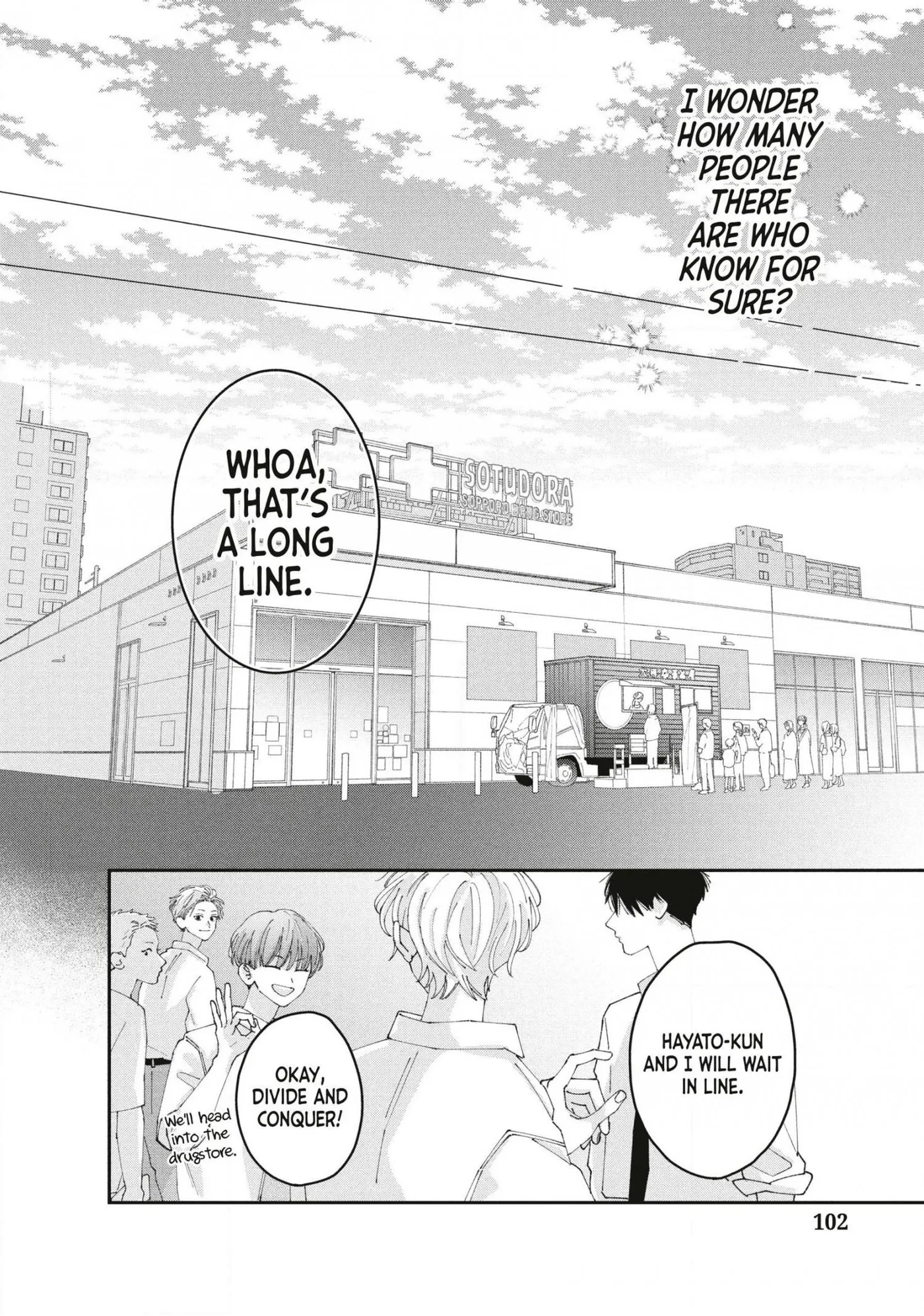 Read Love Out on a Limb chapter 10 image 19 on Lezhin
